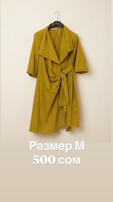 дарю вещи: Б/у платья и рубашки, в хорошем качестве, Надевались пару на тои — 7