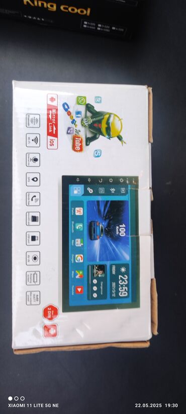 passat monitor: Monitor, İşlənmiş, Başlıq arxası, LCD displey, Çin, Pulsuz çatdırılma