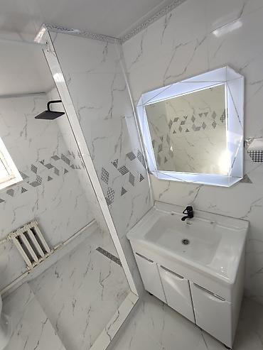 Другие виды отделочных работ: Больше 6 лет опыта — 3