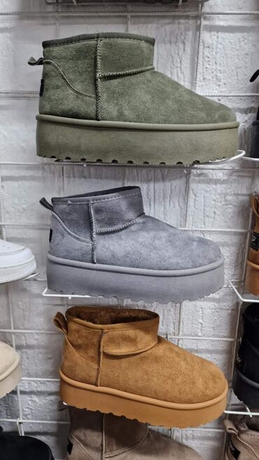 tref obuca novi pazar: Ugg mini čizme, bоја - Bež, 41