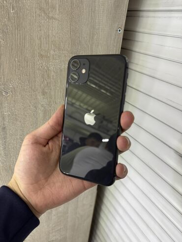 Apple iPhone: IPhone 11, Б/у, 64 ГБ, Черный, Защитное стекло, Чехол, 80 % — 1