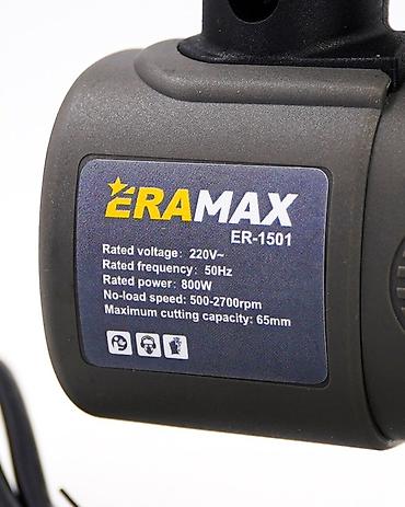 Пилы: Лобзик электрический ERAMAX ER-1501 Доставка Кыргызстан ичи бекер — 3