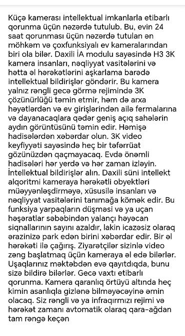 Техника и электроника: IP KAMERA Özəllikləri Telefon Da İzləmə Uşag Məktəbdən Gəldiyində — 5