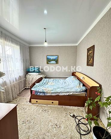 дом кошой: 🏠Продается дом в Беловодское Верхняя зона 🟡 4 - жилых комнат + — 6