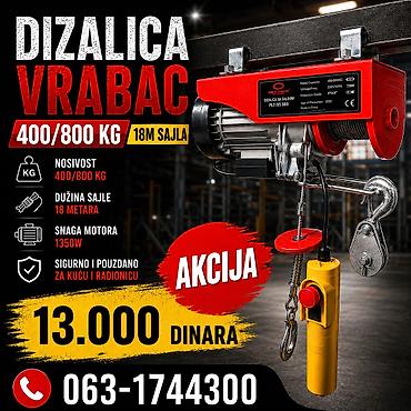 Alati i mašine: Dizalica „Vrabac“ – električni vitlo s sajlom - Nosivost: 400/800 kg — 1