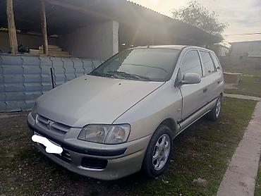 Mitsubishi: Mitsubishi Space Star: 2000 г., 1.3 л, Механика, Бензин, Хэтчбэк — 1