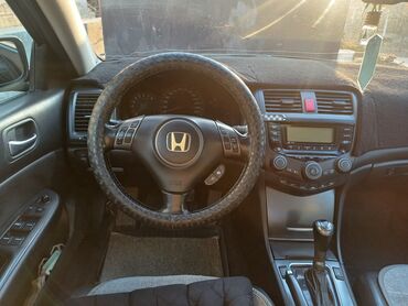 Honda: Honda Accord: 2006 г., 2 л, Типтроник, Бензин, Седан — 6