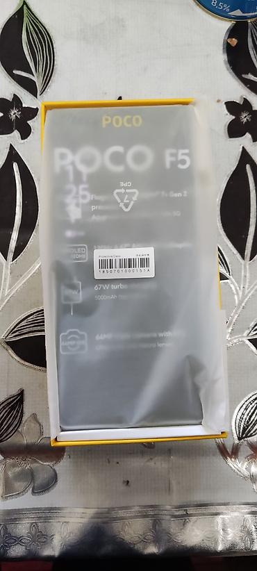 Poco: Poco F5, Б/у, 256 ГБ, 2 SIM, eSIM — 19