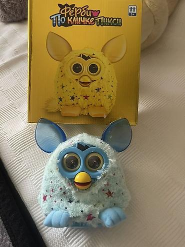 heyvan bazari itler: Furby interaktiv oyuncaq – “Ферби По кличке Пикси” versiyası (qutu — 1