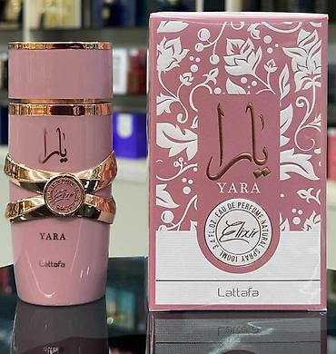 Gözəllik və sağlamlıq: Lattafa Yara Elixir – qadınlar üçün Eau de Parfum (100 ml). - Brend — 1