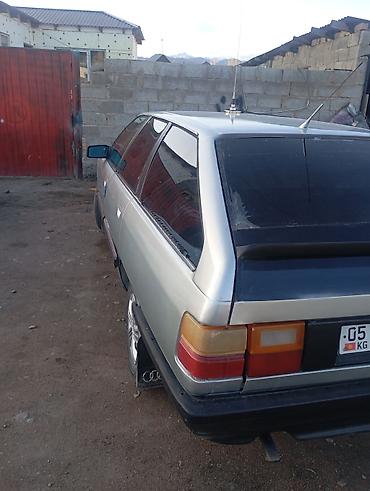 Audi: Audi 100: 1990 г., 2 л, Универсал — 3