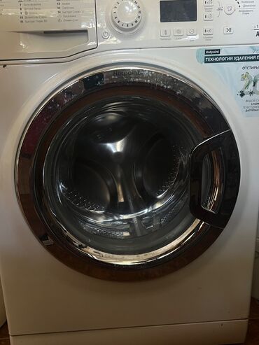 Paltaryuyan maşın Indesit, 6 kq, Ehtiyat hissələri kimi, Avtomat
