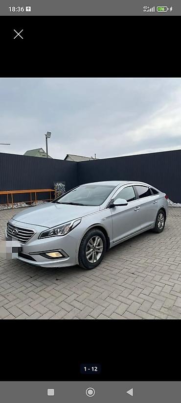 kia ключ: Hyundai Sonata: 2016 г., 2 л, Автомат, Газ, Седан — 1