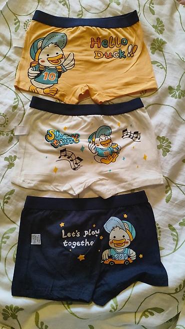 Комплекты одежды: Комплект, Новый — 12