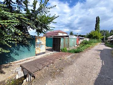 Кыймылсыз мүлк: 4 соток, Курулуш, Кызыл китеп — 3