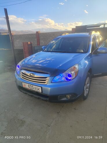 subaru forester продаю: Subaru Outback: 2009 г., 2.5 л, Вариатор, Газ, Кроссовер