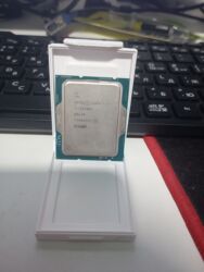 Процессоры: Процессор, Б/у, Intel Core i7, 12 ядер, Для ПК