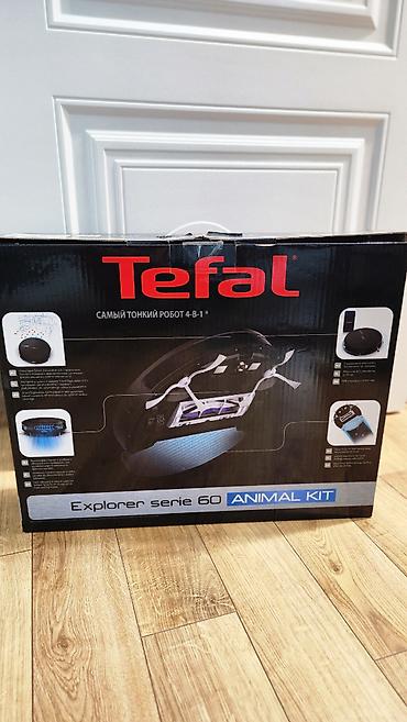 tefal: Робот-пылесос Б/у Tefal Контейнер Со смартфона, Ручной Полная оплата — 4
