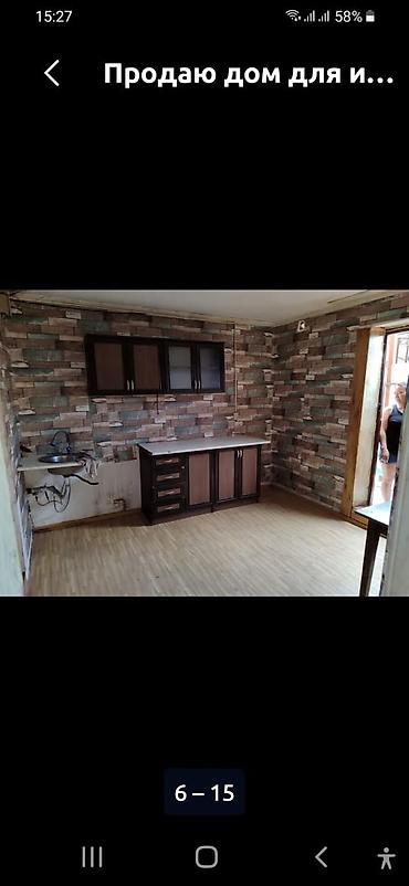 Продажа домов: 6 комнат и более, 120 м², 2 соток, Бишкек, Джал-15 Риэлтор — 4