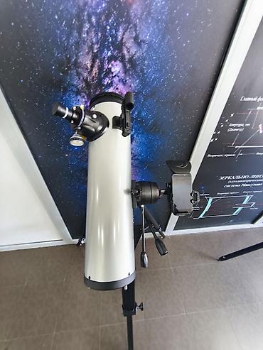 очки ии: В Продаже 💰 Телескоп Celestron StarSense Explorer 130DX представляет — 2