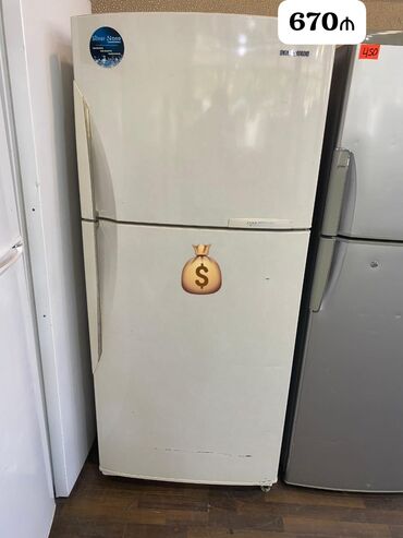 Маслобойки: Б/у 2 двери Холодильник Продажа