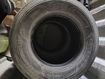 Шины: Грузовые шины 435/50 R19.5 - Размер: 435/50 R19.5 - Модели/бренды на — 2