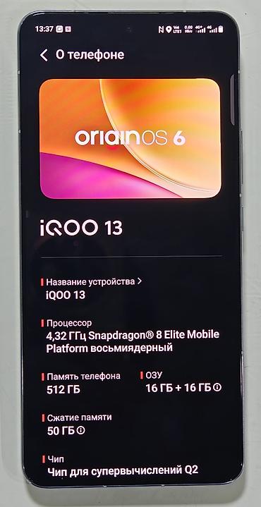 redmi note 7 64: Vivo Б/у, 512 ГБ, цвет - Белый, 2 SIM — 2