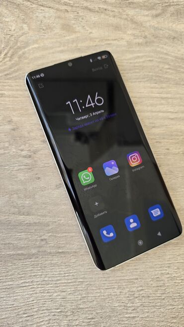 поко х5 про 256 гб цена: Xiaomi, Mi 10 Pro, Колдонулган, 8 ГБ, түсү - Ак, 2 SIM