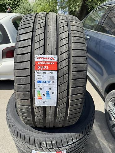 шины на rx: Шины 315 / 35 / R 21, Лето, Новый, Комплект, Легковые, Китай, RoadX — 3