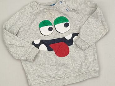 Sweatshirt, So cute, 1.5-2 years, 86-92 cm, condition - Very good