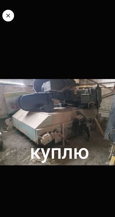 мотоблок 12 л с дизель бу: Бмк сатып алам чалгыла