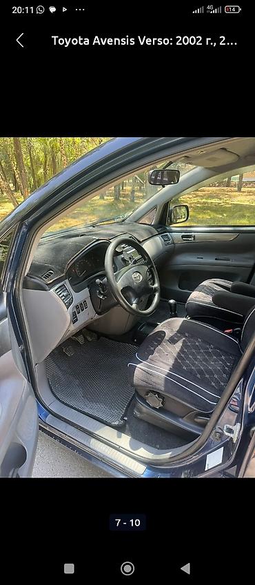 рул: Toyota Avensis Verso: 2002 г., 2 л, Кол менен иштөөчү, Дизель, Вэн/Минивэн — 2