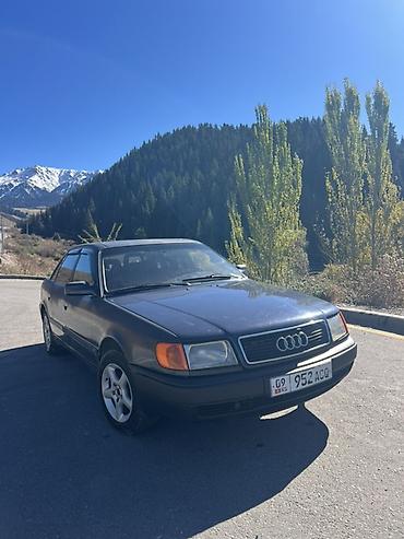 b 4: Audi 100: 1991 г., 2.6 л, Механика, Бензин, Седан — 2