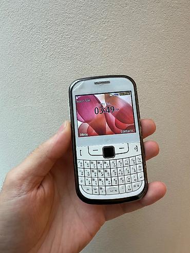 galaxy folder 2: Samsung < 2 GB Memory Capacity, rəng - Ağ, Düyməli — 2