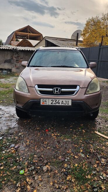 газовый оборудование на авто: Honda CR-V: 2003 г., 2 л, Автомат, Бензин