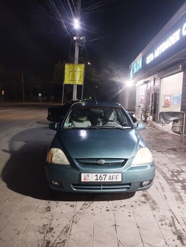 tayota runx: Kia Rio: 2005 г., 1.3 л, Механика, Бензин, Хэтчбэк