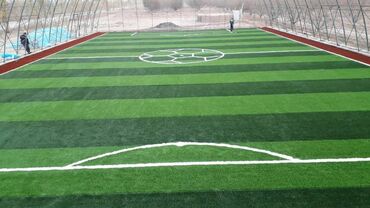 Другие строительные материалы: Искусственный газон для футбольных полей, полосатый высота 40-50 ММ