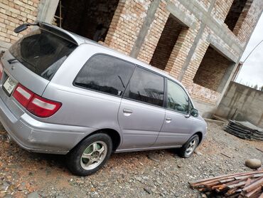 Nissan: Nissan Prairie: 1998 г., 2.4 л, Автомат, Бензин, Минивэн