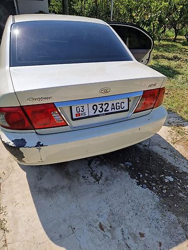 вин код корея: Kia Optima: 2005 г., 2.7 л, Автомат, Бензин, Седан — 5