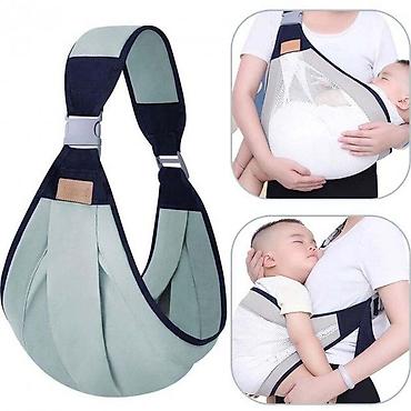 sling: Рюкзак-переноска для новорожденных Baby Sling выполнена из очень — 8