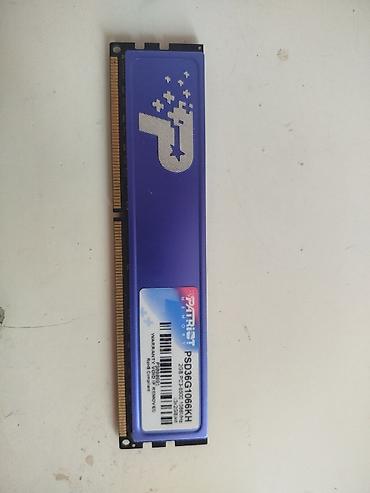 asus 16 gb ram: Patriot Signature DDR3 Masaüstü RAM - Model: PSD36G1066KH (Signature — 1
