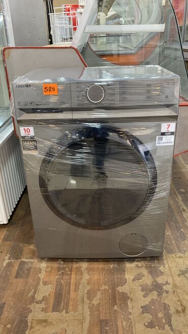 Paltaryuyan maşınlar: Paltaryuyan maşın Indesit, 6 kq