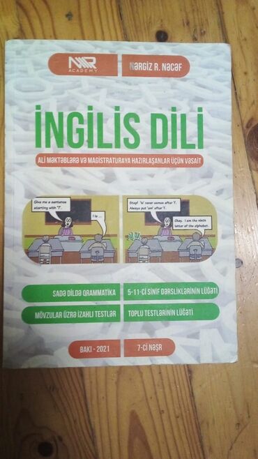 Digər məktəb dərslikləri: Hazırlıq və dərslik kitablar satılır, her kitabın 1 dedi 5 manatda — 6