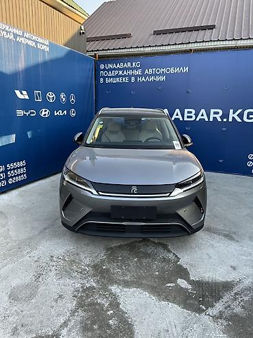 byd champion: BYD Yuan Plus: 2025 г., Автомат, Электромобиль, Кроссовер — 3