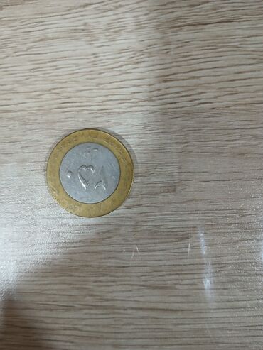 Sikkələr: Köhnə pullar — 15