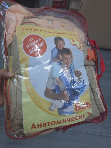 силиконовая посуда для детей: Другие товары для детей