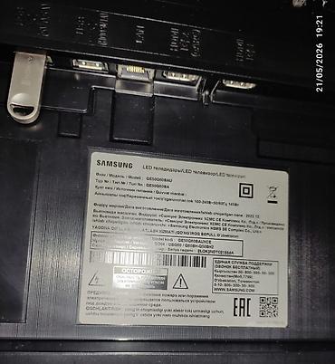 samsung tv: Samsung Qled QE50Q60B əsasən ekranın diaqonalı 50 düymdür (təxminən — 5