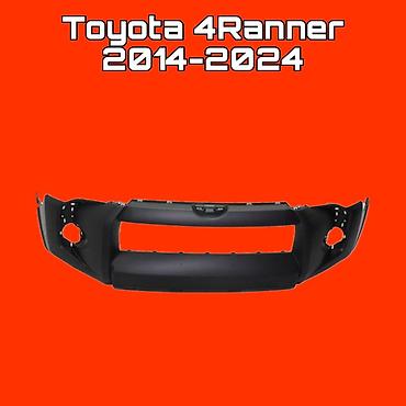 Передний бампер для Toyota 4Runner (модели 2014–2024) - Тип: передний