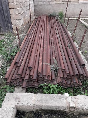 işlənmiş qaz: Qaz borusu, Dəmir, 2 mm, İşlənmiş — 1
