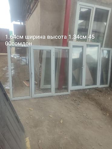 Оңдоп-түзөө жана курулуш: ПВХ-окна и балконные блоки разного размера. - Раздвижная балконная — 3